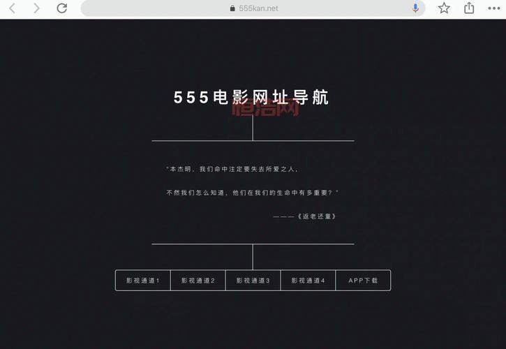 飘花电影网app下载：免费看电影电视剧，海量资源任你选！