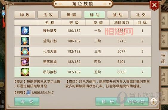 问道手游什么时候开新区？2024年开服时间表告诉你答案