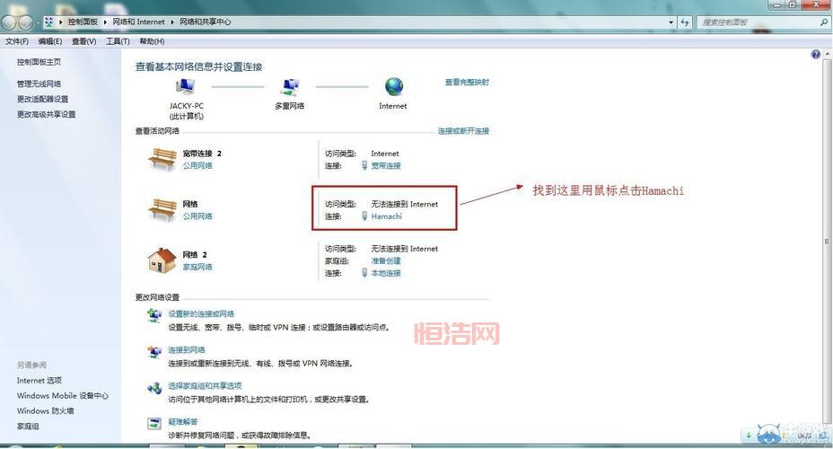 火炬之光2联机教程：新手也能轻松与好友组队！