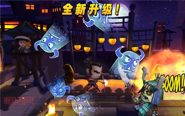 武士大战僵尸2修改版：最新版安全修改，等你体验！
