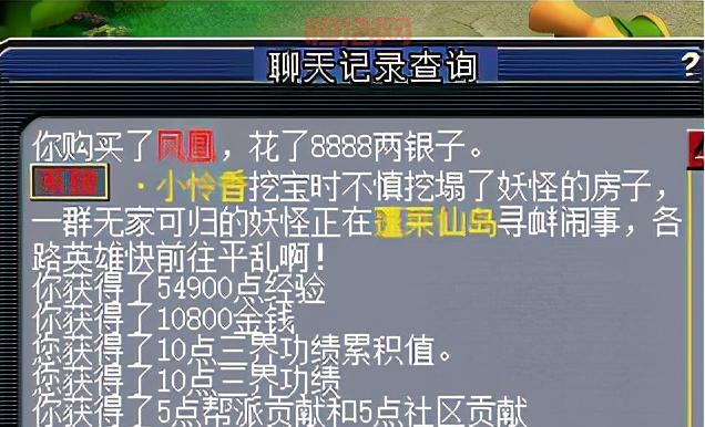 梦幻西游帮派密道刷怪攻略：高效升级刷经验