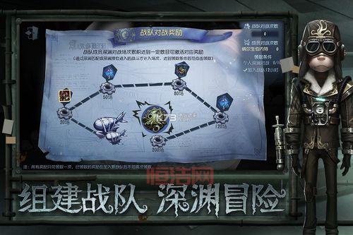 魅族第五人格下载：一步一步教你，轻松获取游戏！