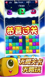 大小串串烧下载：最新版安卓游戏，立即体验！
