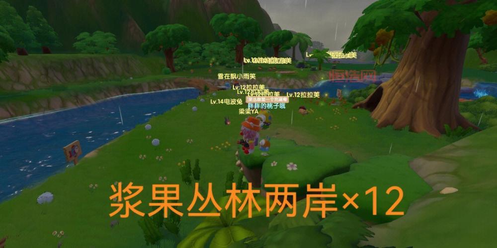 摩尔庄园毛毛爆囧菇制作方法：材料、火候、烹饪时间全解析
