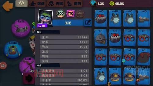 独奏骑士：暗黑like放置游戏，刷装备，战boss，乐趣无穷！