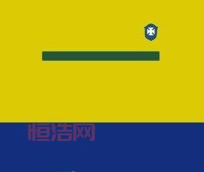 疯狂猜图品牌标志答案：考验你的品牌认知度，你准备好了吗？