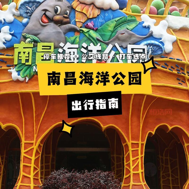 魔钥官网：魔法与冒险的世界，等你来探索！