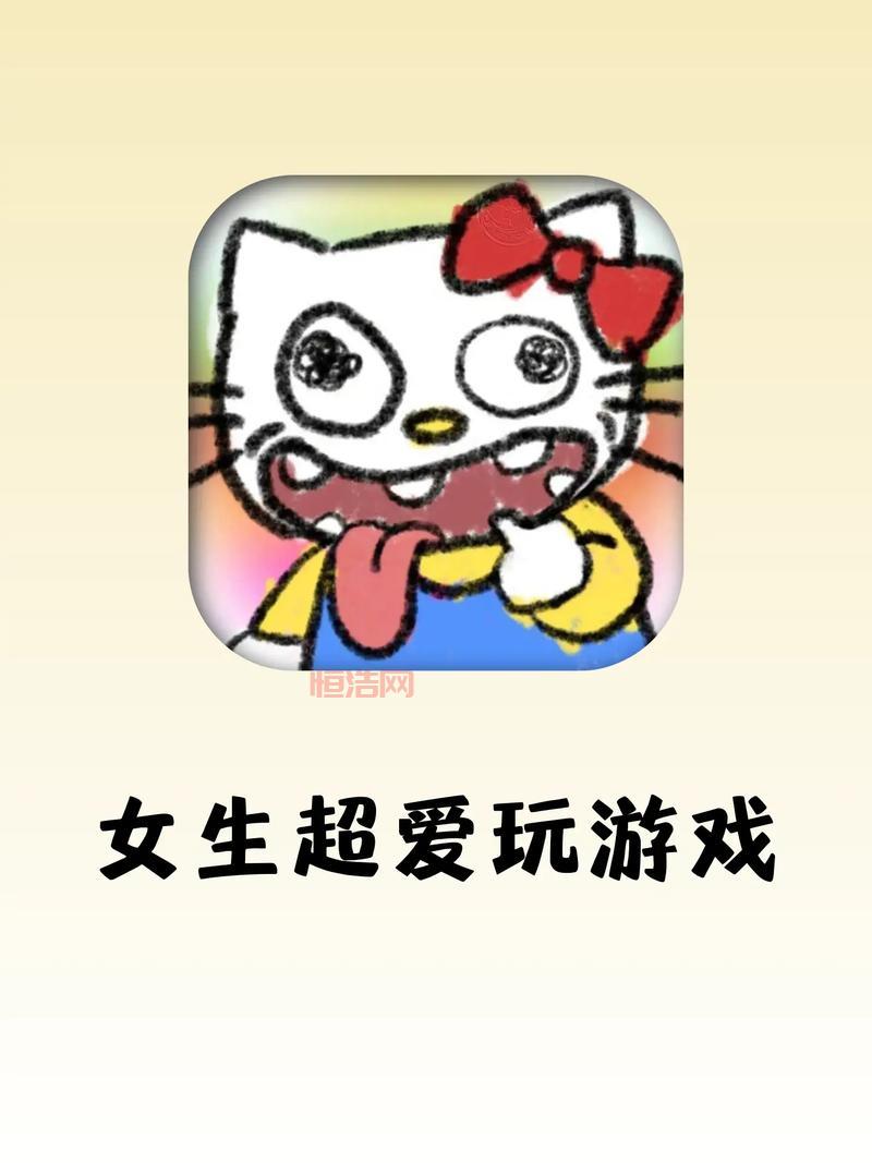 好玩吧最新版下载：免费玩游戏，边玩边赚收益！