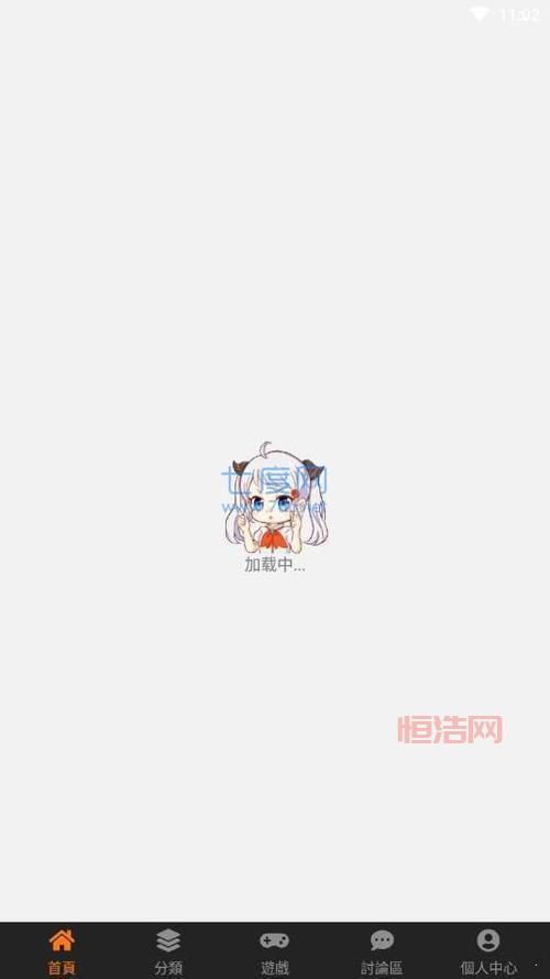 JMComic2 Micios官网：1.6.0最新版本，在线观看漫画，畅享精彩！