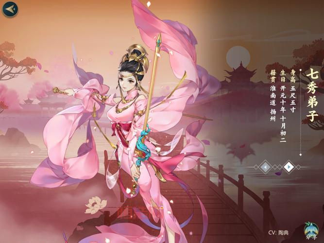 剑网3七秀门派任务攻略：从入门到精通