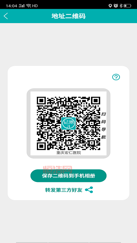 黄瓜视频APP下载二维码：匿名吐槽，陌生人交友，精彩短视频
