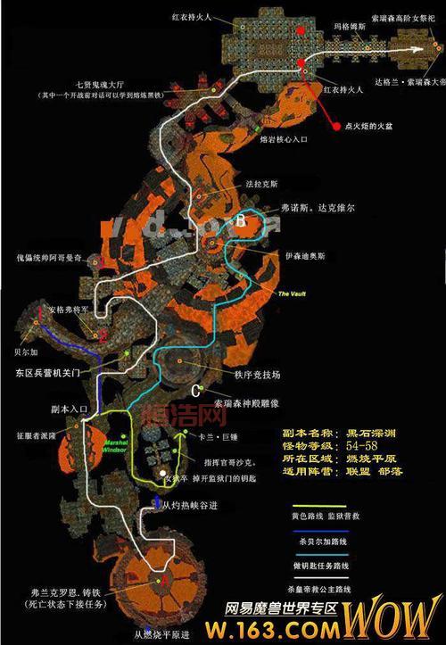 黑铁酒吧传送门：如何从黑石深渊传送至酒吧？