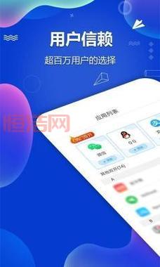 皮皮助手下载 -  免费中文最新版，提升手机性能！