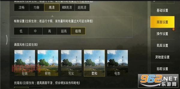 和平精英国际服：明星联动！PUBG MOBILE 带来全新合作体验