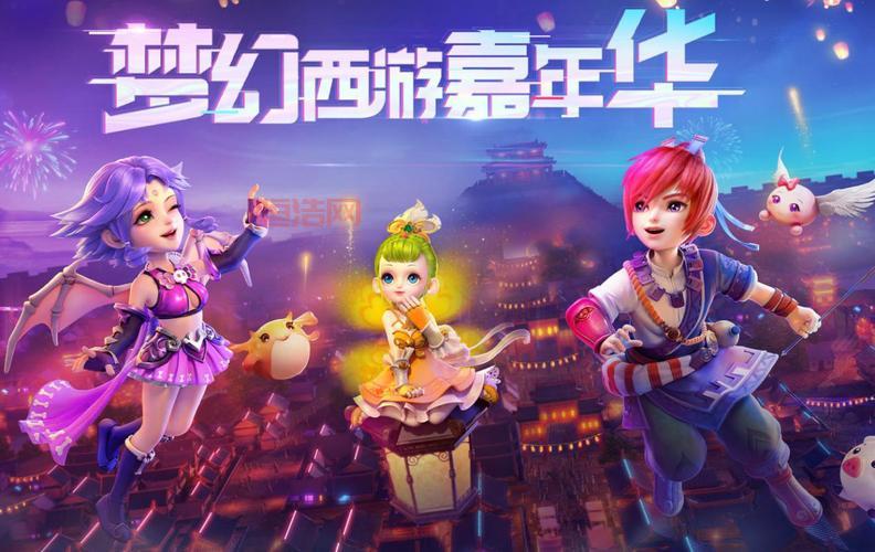 水浒无双：新版本“黄金盛世”开启，精彩不容错过！