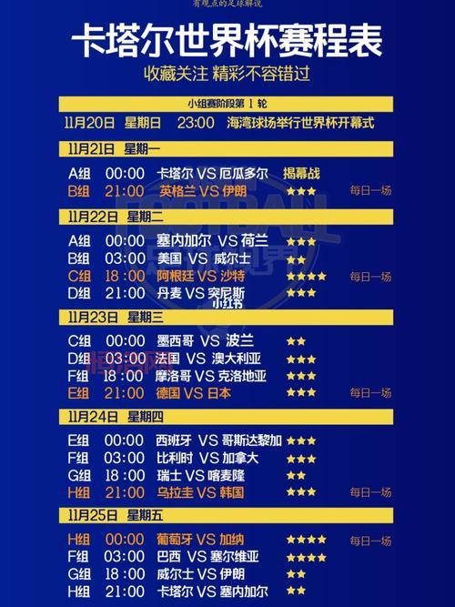 水浒无双：新版本“黄金盛世”开启，精彩不容错过！