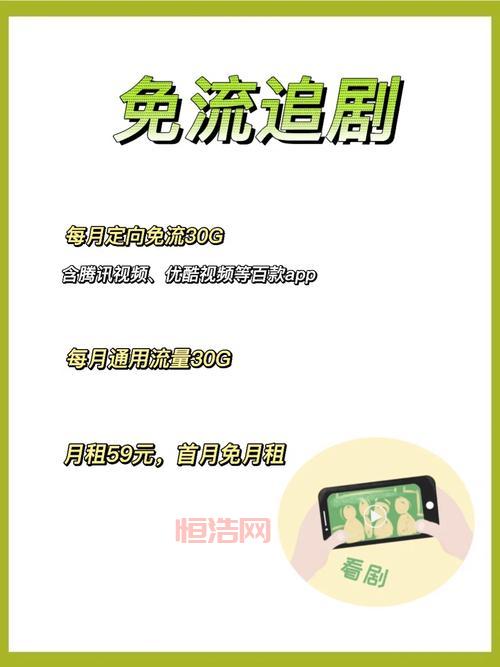 美剧星球app破解版：无限时长，免费看剧，追剧爱好者的福音