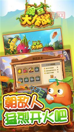 夜月APP安卓版下载：豌豆荚提供历史版本、旧版下载！