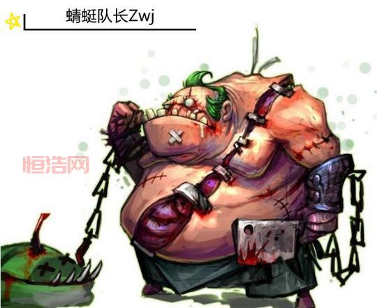 Dota屠夫出装指南：根据局势选择最佳装备