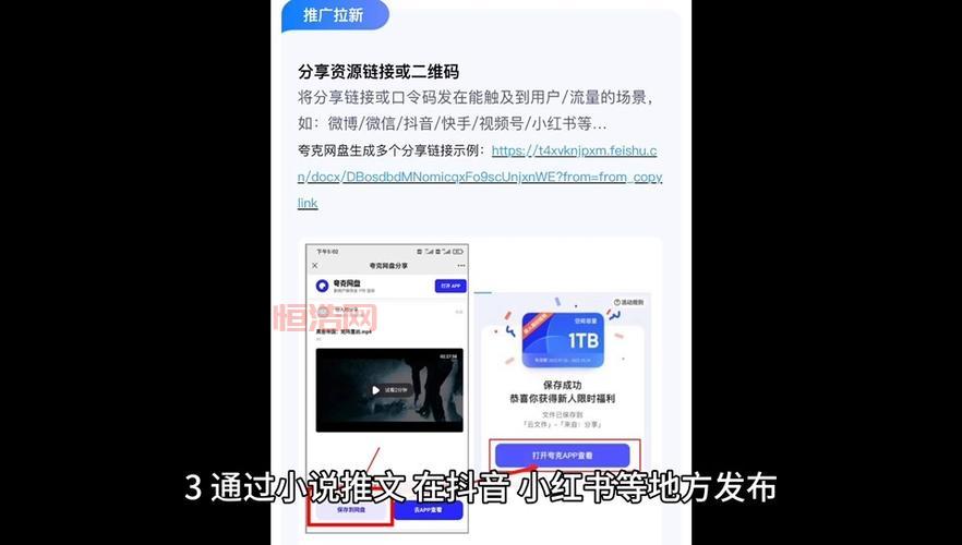 银河英雄传说下载资源：阿里云盘、百度网盘、夸克网盘，任你选择！