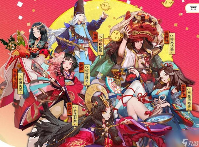 斗战神狩猎令攻略：高效刷怪获取丰厚奖励