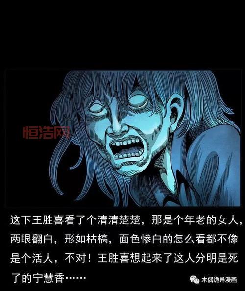 黑暗神庙刷金被和谐，工作室哀嚎： 全他妈完了！