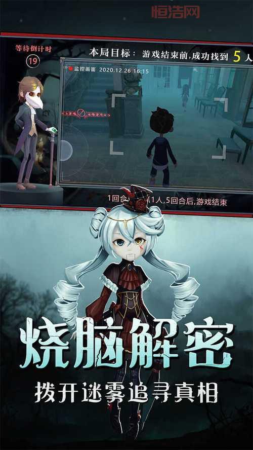 地下城割草破解版下载：999999金币，全角色解锁，无广告！