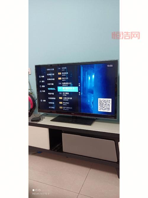 电视家4.0永久免费版：手机、电视都能用，追剧神器！