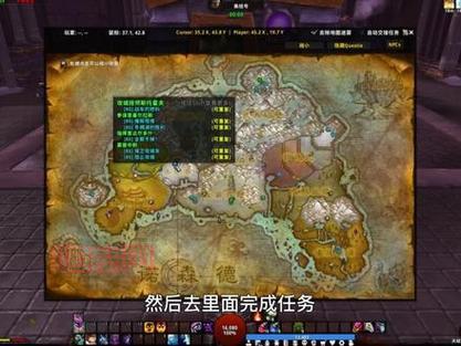 WOW荣耀印记获取攻略：刷竞技场、完成任务、解锁成就！