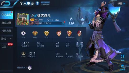 WOW荣耀印记获取攻略：刷竞技场、完成任务、解锁成就！