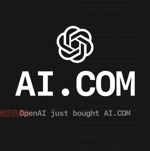 ChatGPT 手机版下载：OpenAI 推出，开启 AI 聊天新时代！