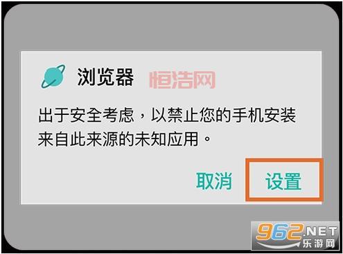 18c.mic.mic游戏入口：如何下载及使用天堂传送门