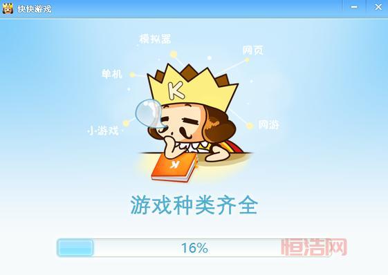 美少女梦工厂5  下载：快快游戏客户端助你轻松玩！