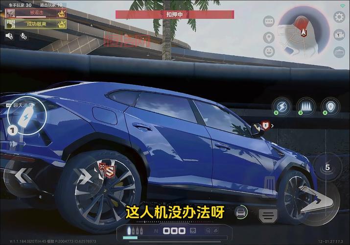 极品飞车10通关秘籍：快速上手，体验飙车快感