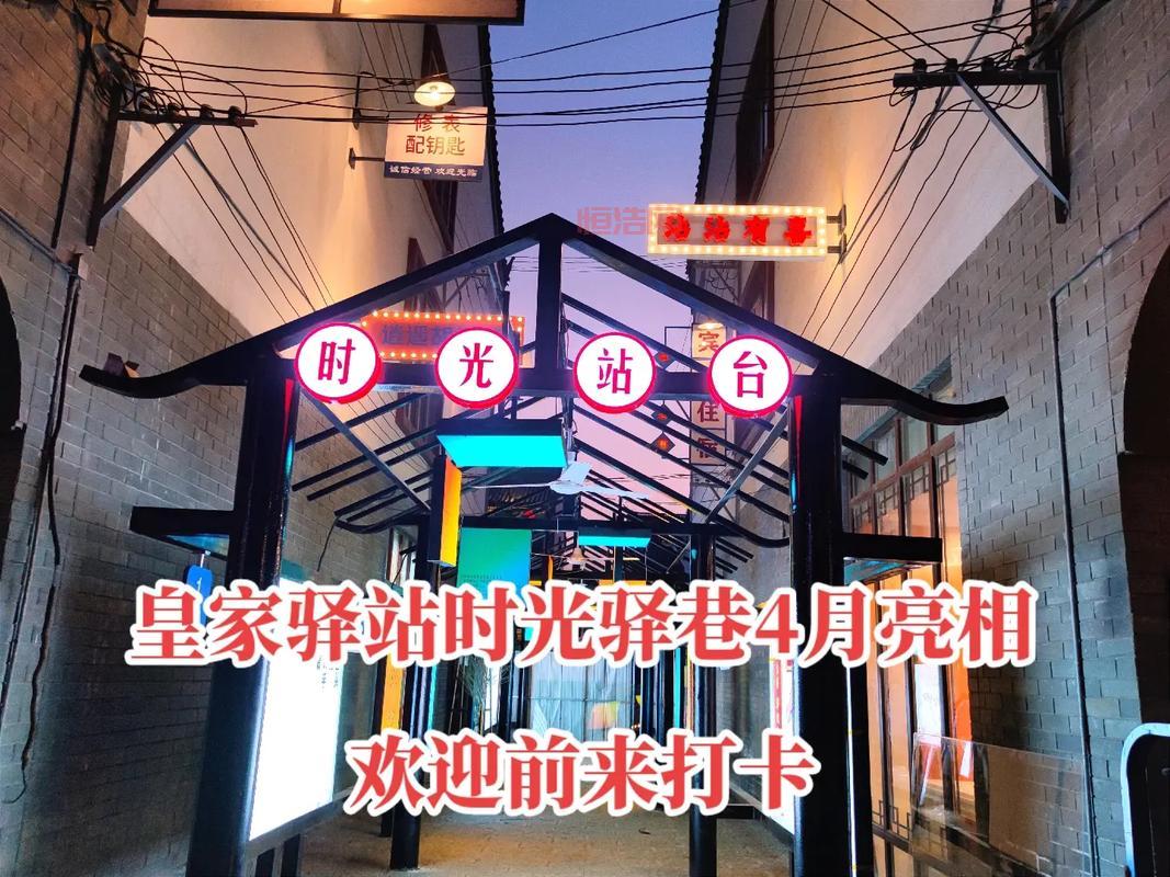 梦幻美食天下活动时间：每周几几点开启？