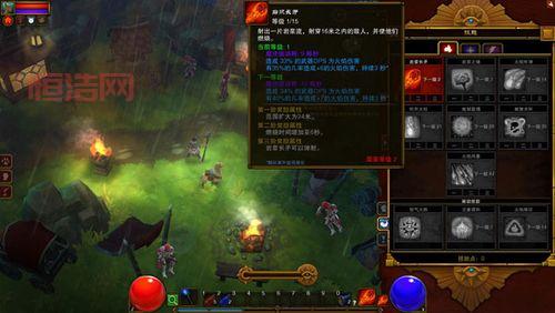 火炬之光2 MOD安装教程：新手必看！