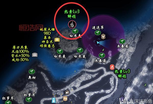刀剑神域彼岸游境：攻略指南，支线任务、勇者铠甲全解锁