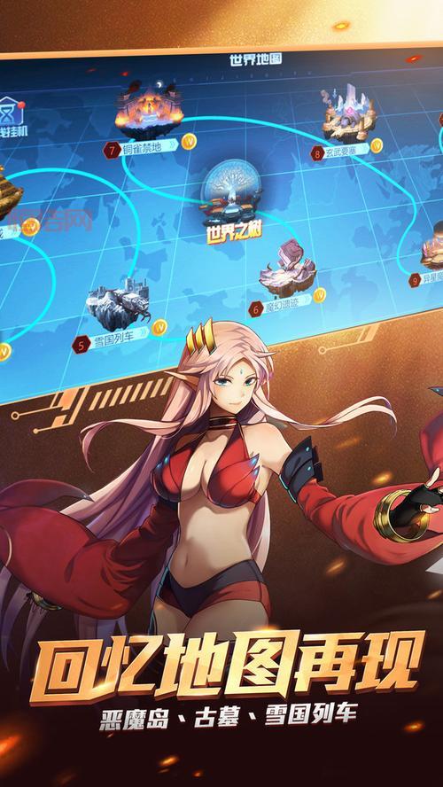 时空猎人无CD无敌辅助：一键开启，畅享无限战斗快感！