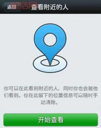 抖抈探探功能详解：上下划动，左右匹配，玩转社交新姿势！