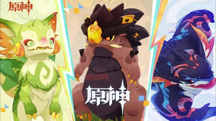 原神3.0前瞻直播时间公布！8月13日晚8点，一起见证须弥的奥秘！