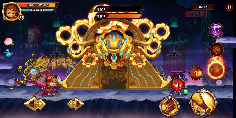 造梦西游3孙悟空装备进阶之路：从普通长棍到紫金镔铁棍，你的武器升级之路！