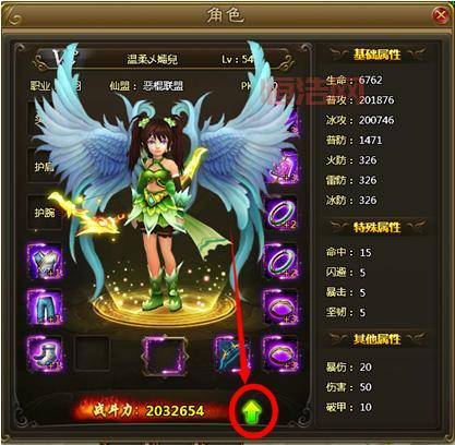 百战天下官网：焚乱世，祭沧海，以我之力涤荡九洲！