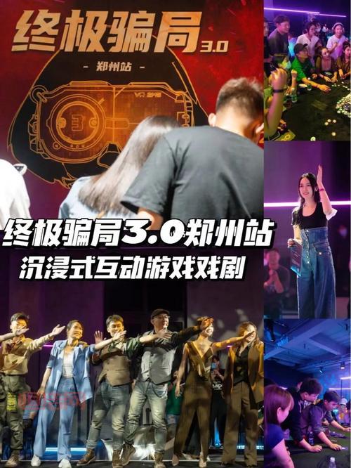 聊斋Q传：经典神怪小说改编，打造沉浸式游戏世界