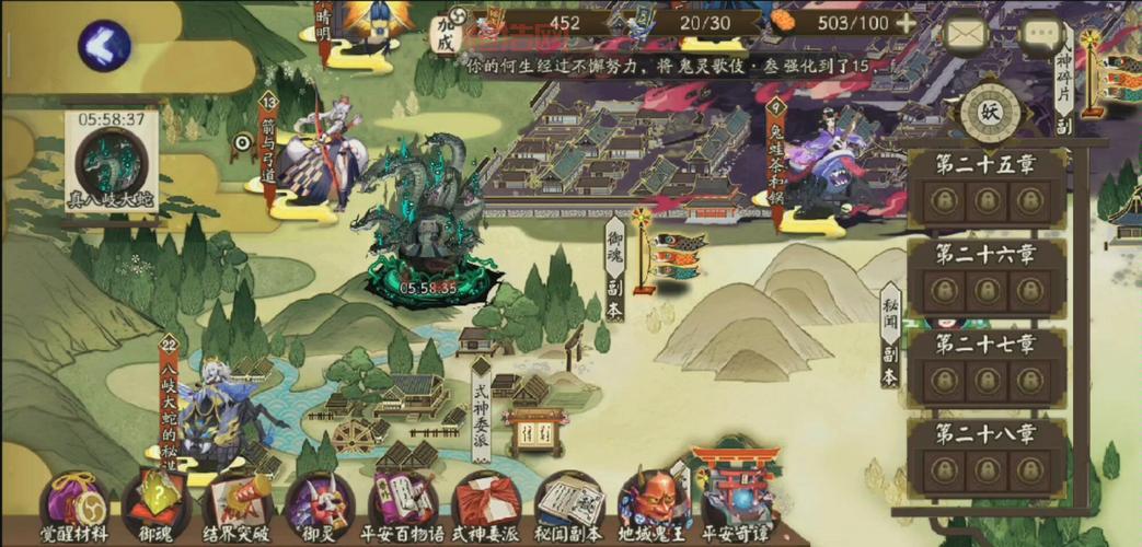 魔王封印黑暗魔女：黑鸟高伤阵容，你值得拥有！
