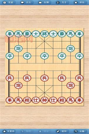 象棋巫师最新版下载：上千杀局，学棋利器