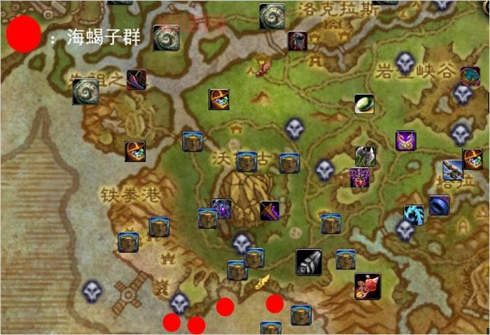 魔兽世界诺森德渔夫成就：带你快速完成所有鱼群任务