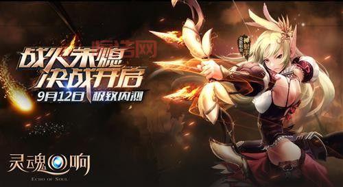 灵魂回响战士天赋解析：深度解读神魂回响血脉！