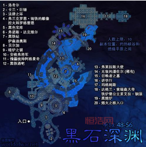 魔兽世界怀旧服大师级采矿全攻略：位置、训练师、材料一网打尽！