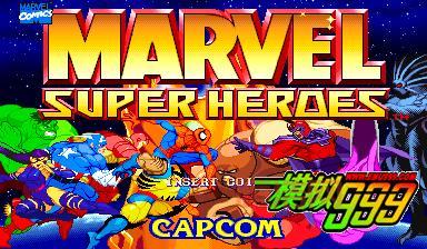 PSP371升级与破解：轻松掌握3.71 M33操作技巧