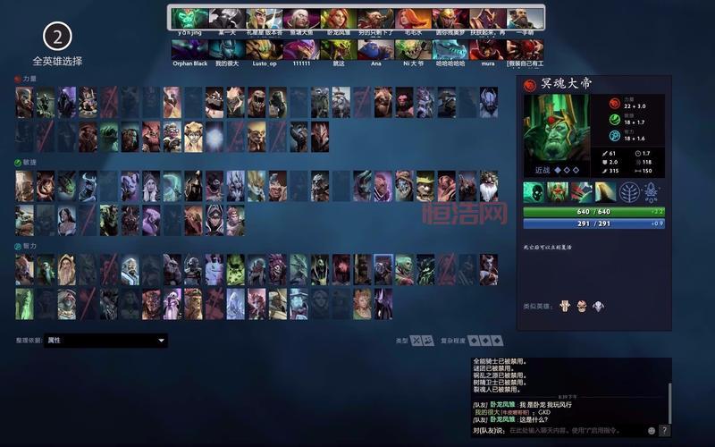 最全DotAIMBA命令汇总，掌握制胜秘诀